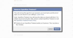 ใน facebook แอพที่เคยผูกกับ account ไว้ ก็ควรจะเข้าไปเช็คและปิดการใช้งาน