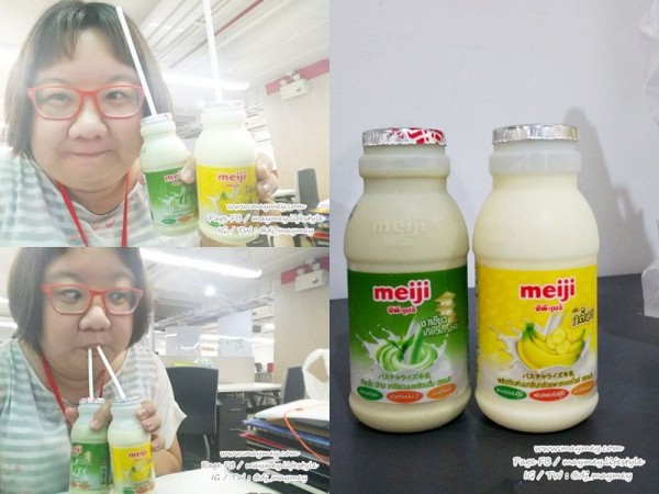 เมนู2 จับคู่นมสดเมจิกลิ่นกล้วย กับ นมสดเมจิ ชาเขียว เกียวโต มัทฉะ