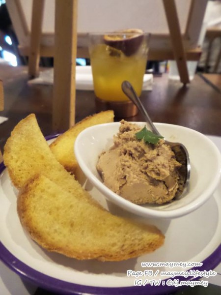 Gourmet Liver Pate with Toasted Baguette