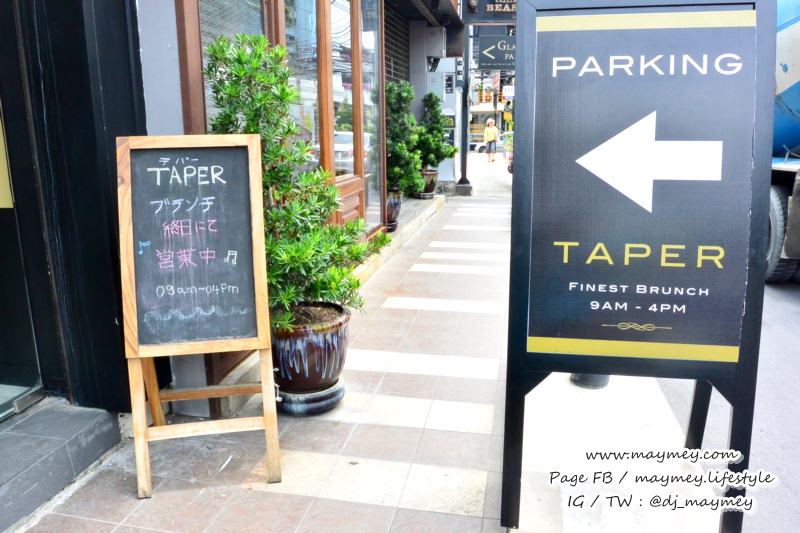 Taper Restaurant & Bar