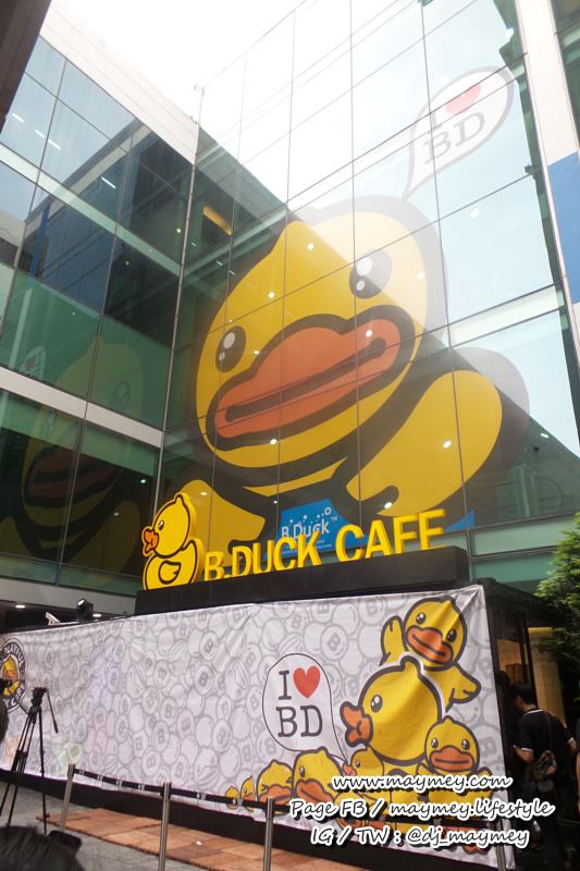 B Duck cafe thailand