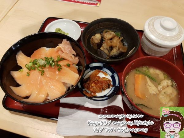 Salmon Sushi Bowl-sukiya