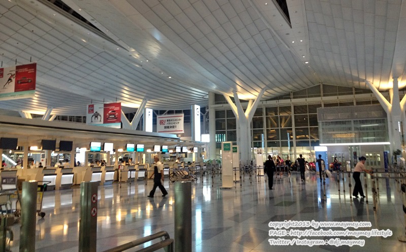 Haneda international airport