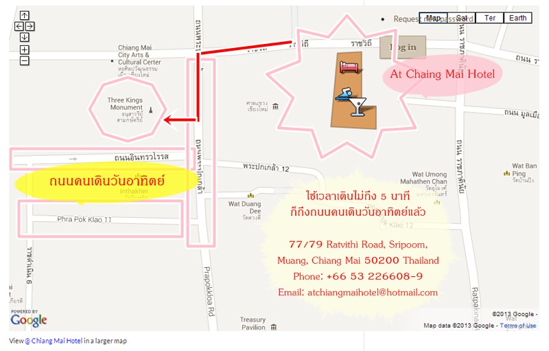 แผนที่ At Chiang Mai Hotel