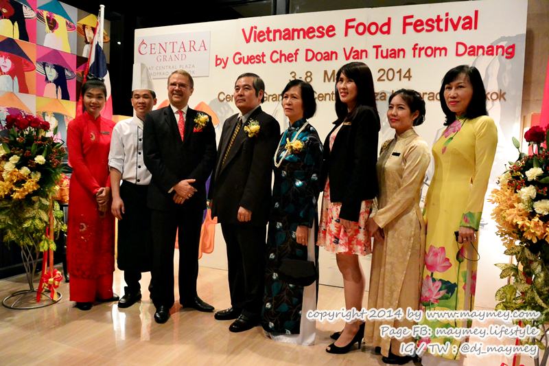 vietnamese food festival