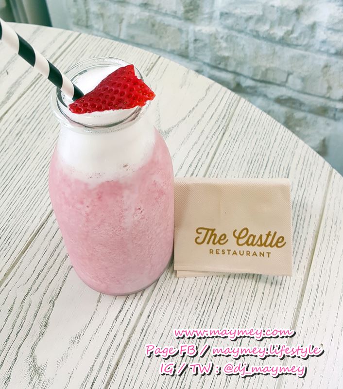 The Castle Smoothie