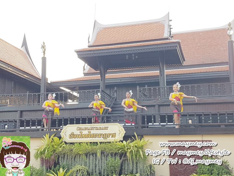 หน้าเรือนไทยไชยนาฏราช 200 ปี 
