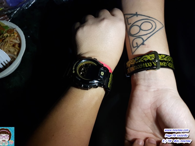 Shock-The-G-shock-private-party