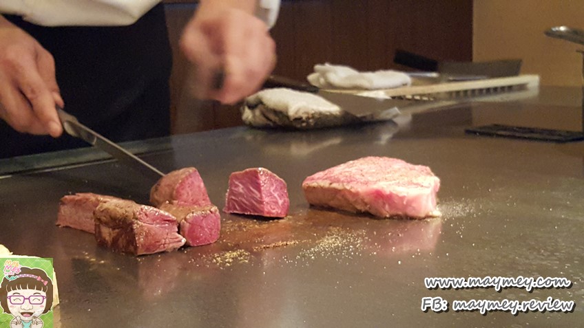 Steak Aoyama